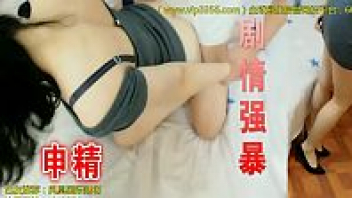 xxx โป๊จีนหมวยขาว ถูกโจรข่มขืนเข้าบ้านมาขืนใจ เอาควยใหญ่ยัดจับเย็ด แตกในคาเตียงไปเลยค่ะ